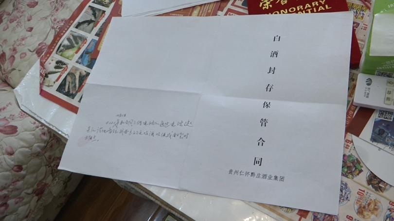 DƬ